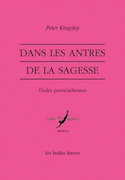 Dans les antres de la sagesse